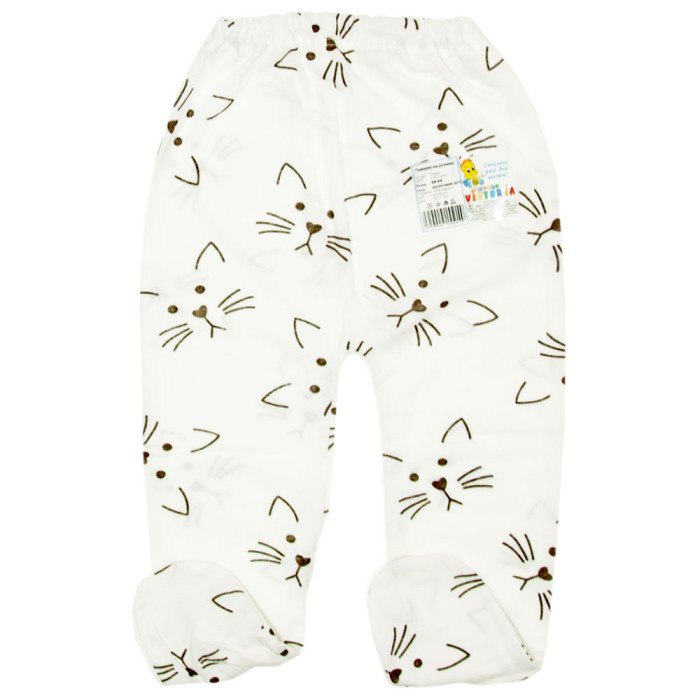 Повзуни на резинці 290 (кулір)