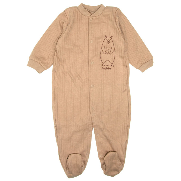 Комбiнезон ясельний 3085-1 (інтерлок)