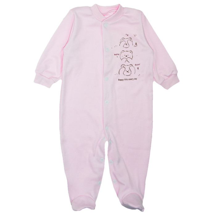 Комбинезон ясельный 3085 (интерлок)