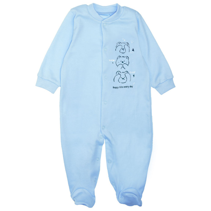 Комбинезон ясельный 3085 (интерлок)