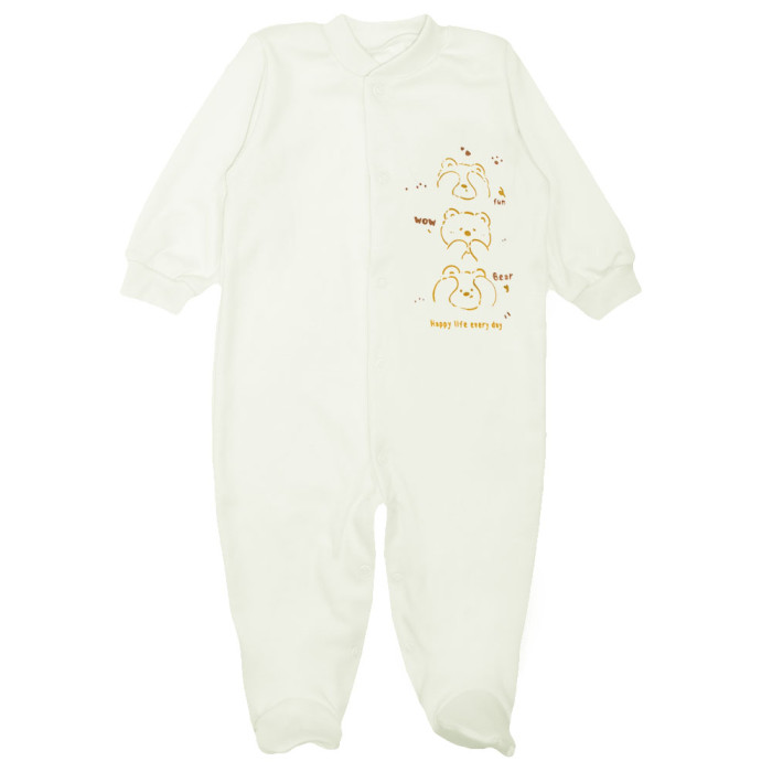 Комбинезон ясельный 3085 (интерлок)