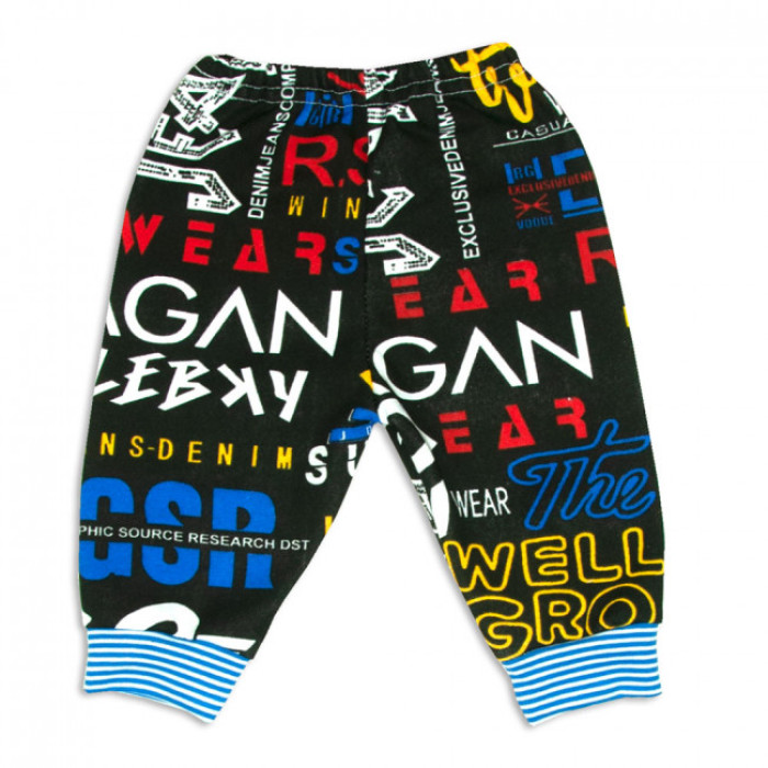 Штани ясельні 3147(начіс)