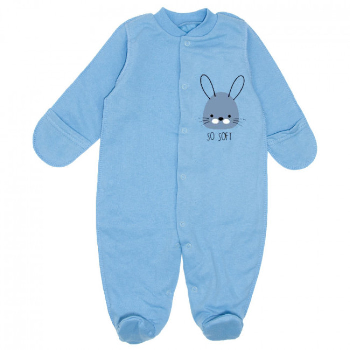 Комбінезон ясельний 3097 (начіс)