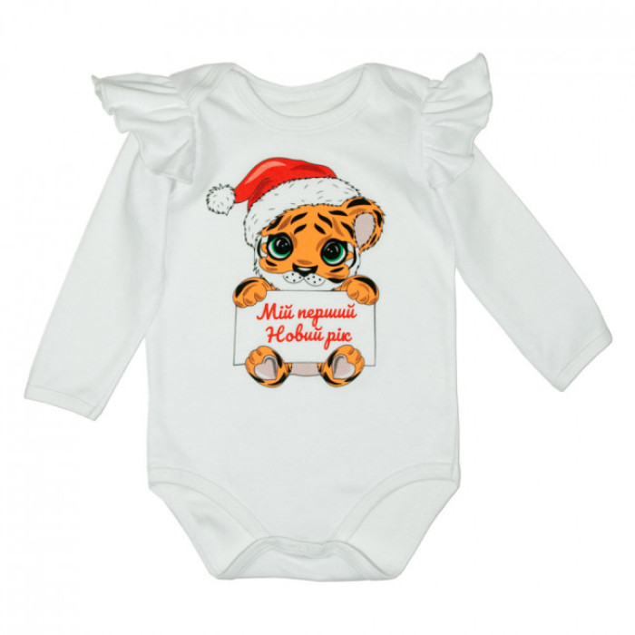 Боди ясельный 3195-1 (интерлок)