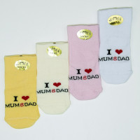 Шкарпетки дитячі, коттон (0-6 місяців) 151