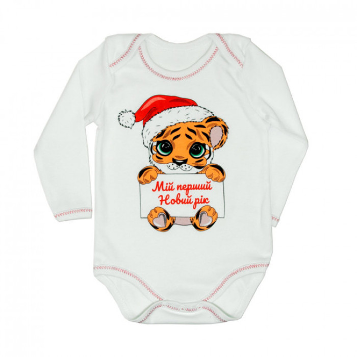 Боді ясельний 3195 (інтерлок)