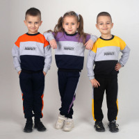 Костюм спортивний 4184 (двунитка)