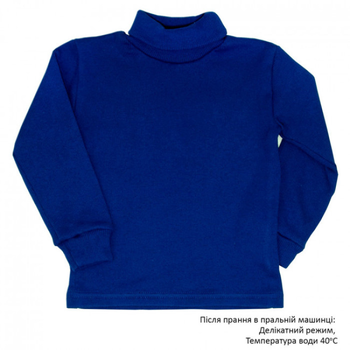 Гольф дитячий 5102-1 (рубчик з начосом)