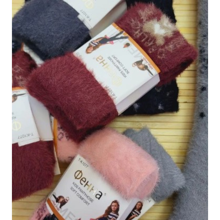 Колготи дитячі (норка) 1077