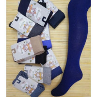 Колготи для хлопчика однотонні (демі) К201