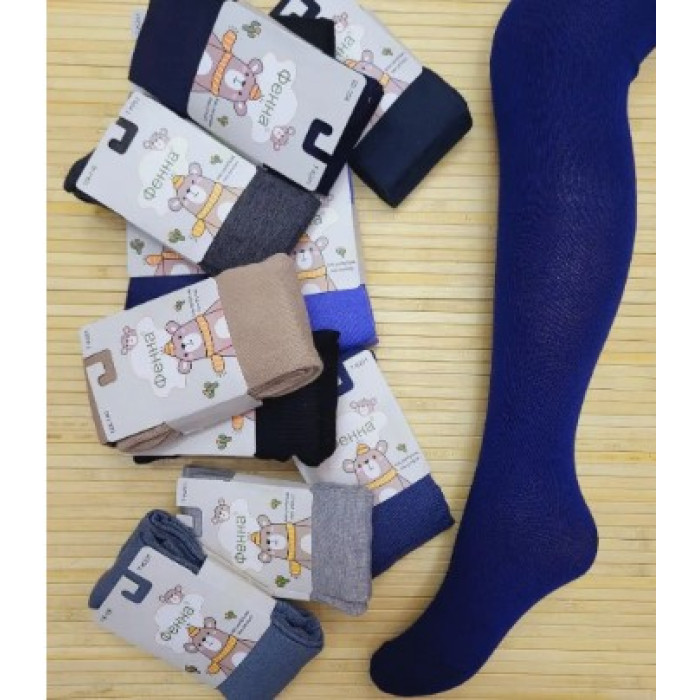 Колготи для хлопчика однотонні (демі) К201