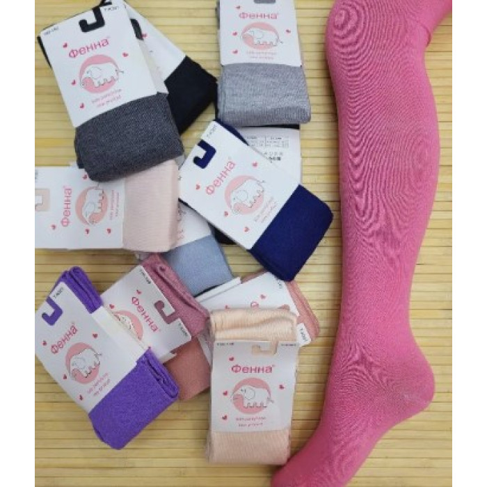 Колготи для дівчинки однотонні (демі) К301