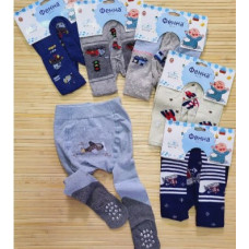 Колготи для хлопчиків демі 9012