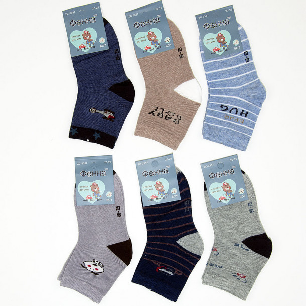 Шкарпетки для хлопчиків С3357 Фото 1