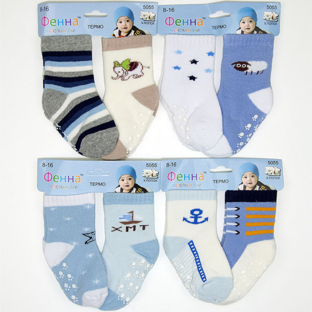 Шкарпетки для хлопчиків махра 5055 Фото 1