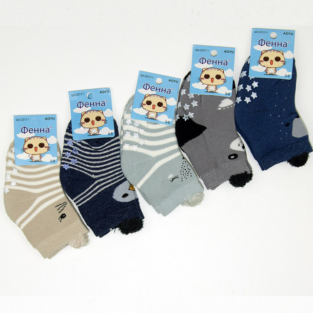 Шкарпетки для хлопчиків махра С017-1 Фото 1