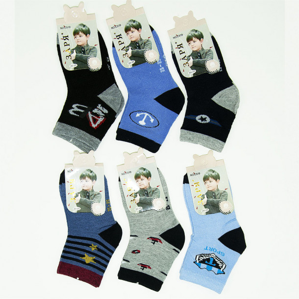 Шкарпетки для хлопчиків С519 Фото 1
