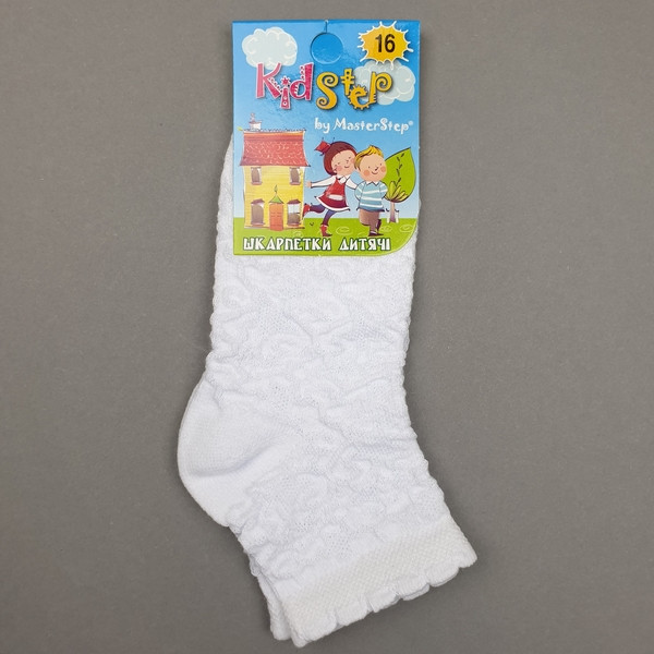 Шкарпетки дитячі 895